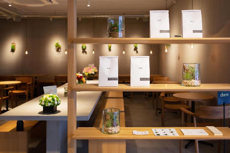 Nagi Kyoto Sanjo
