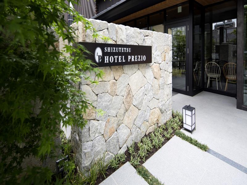 Shizutetsu Hotel Prezio Kyoto Karasumaoike image