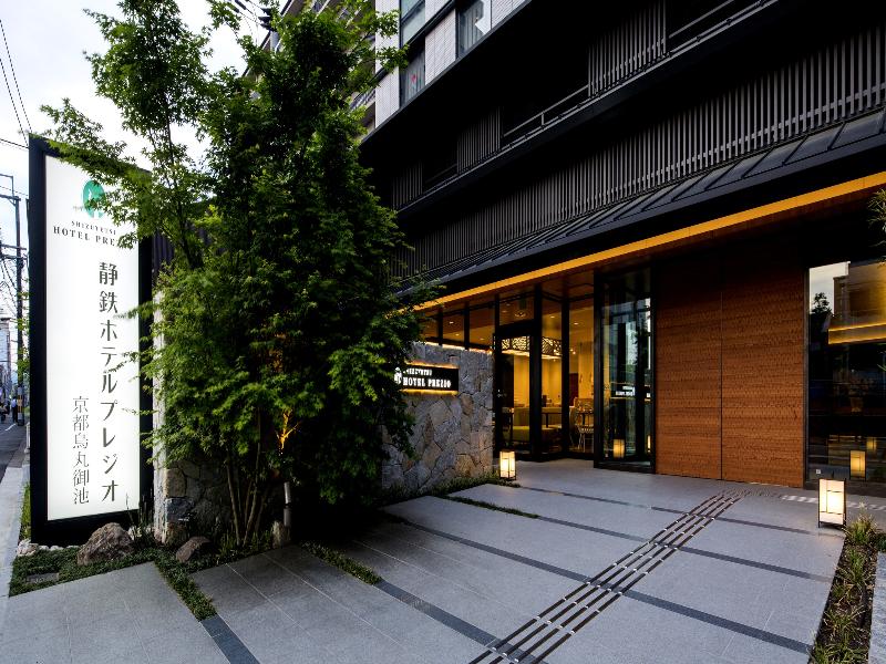 Shizutetsu Hotel Prezio Kyoto Karasumaoike image