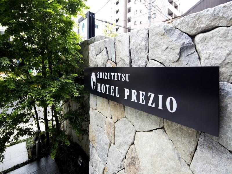 Shizutetsu Hotel Prezio Kyoto Karasumaoike image