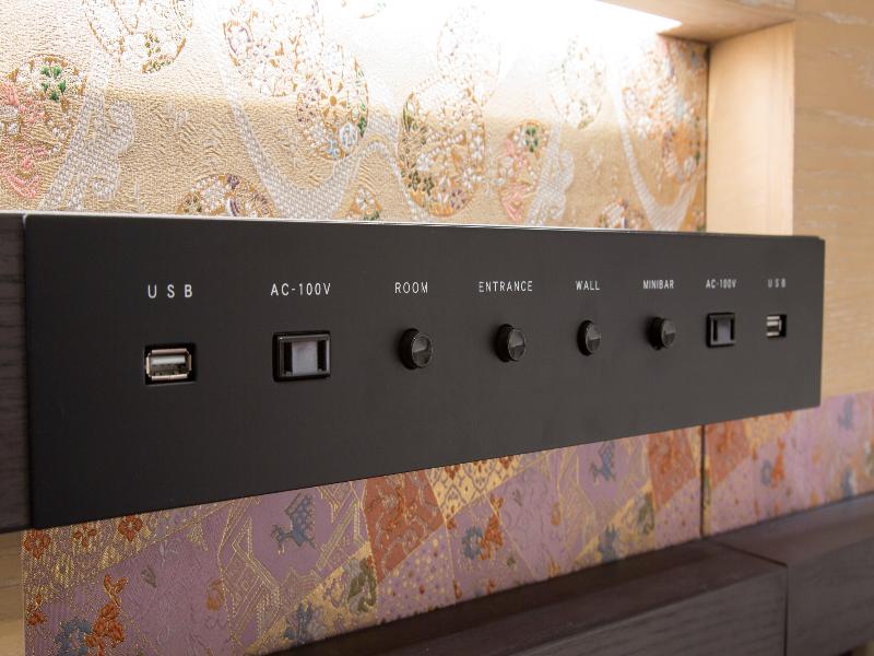 Shizutetsu Hotel Prezio Kyoto Karasumaoike image