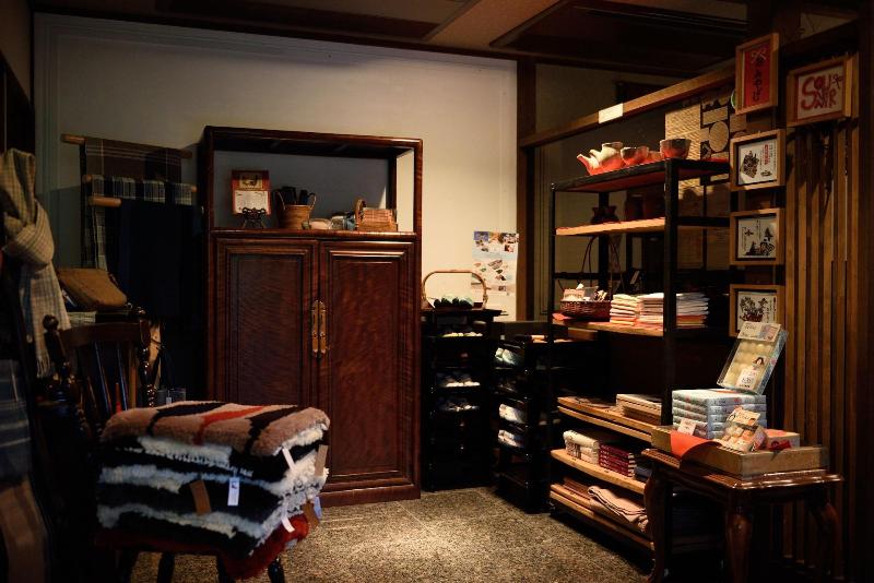 Ryokan Kurashiki image