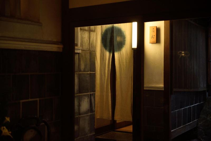 Ryokan Kurashiki image