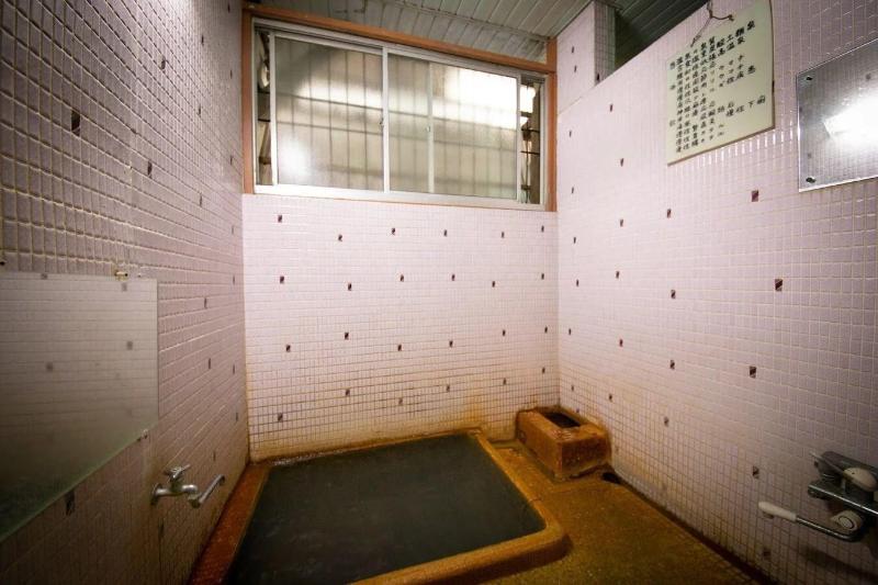 Kikaku Ryokan Beppu image