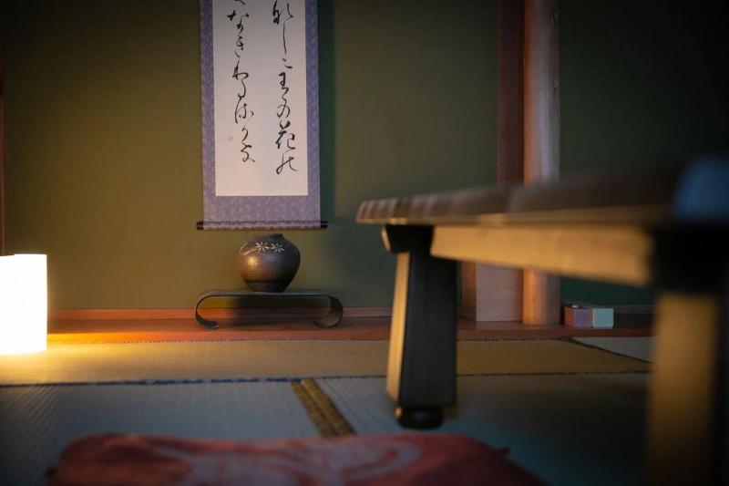 Kikaku Ryokan Beppu image
