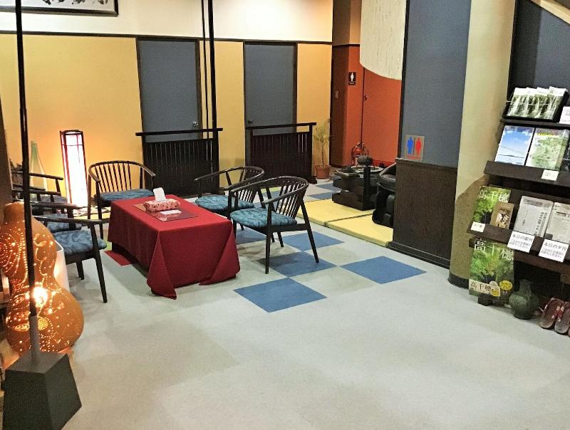 Ryokan Yamatoya image