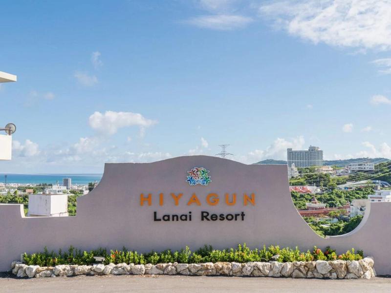 Hiyagun Lanai Resort Okinawa