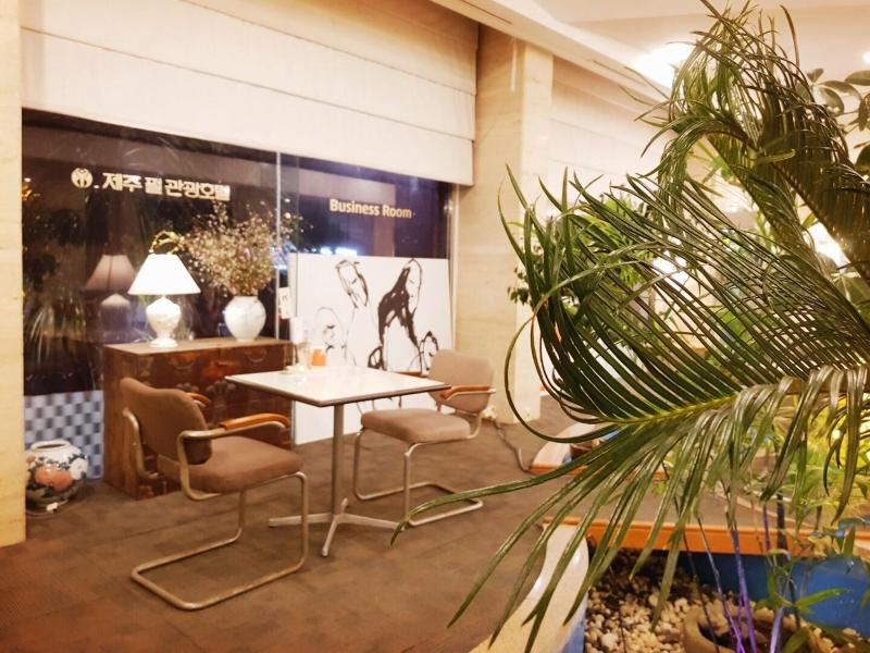 Pearl Hotel Jeju image