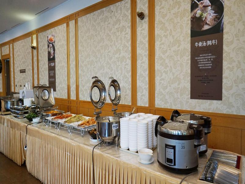Pearl Hotel Jeju image