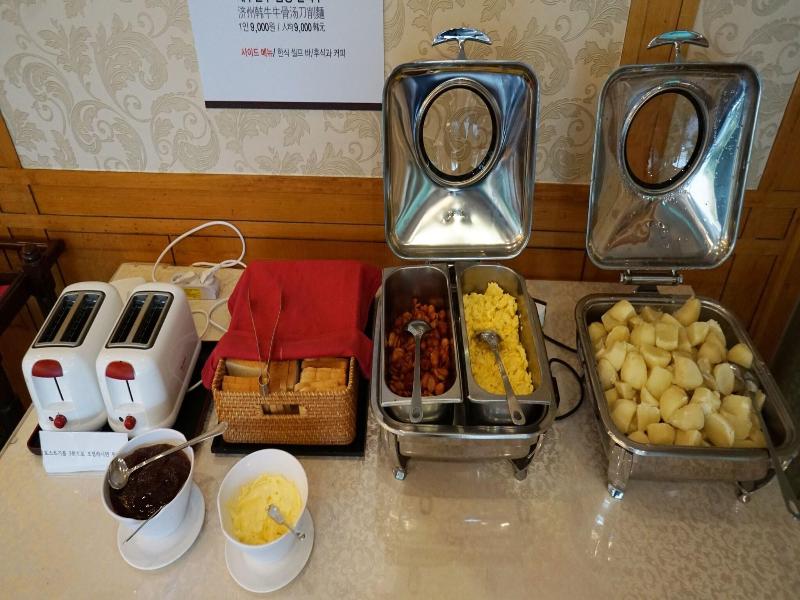 Pearl Hotel Jeju image