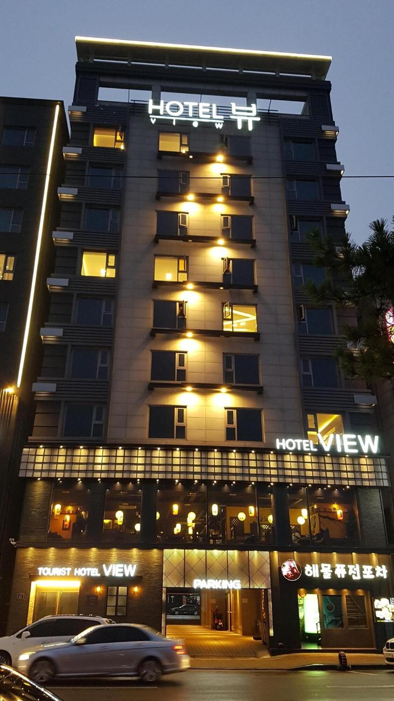 Pohang Hotel View image