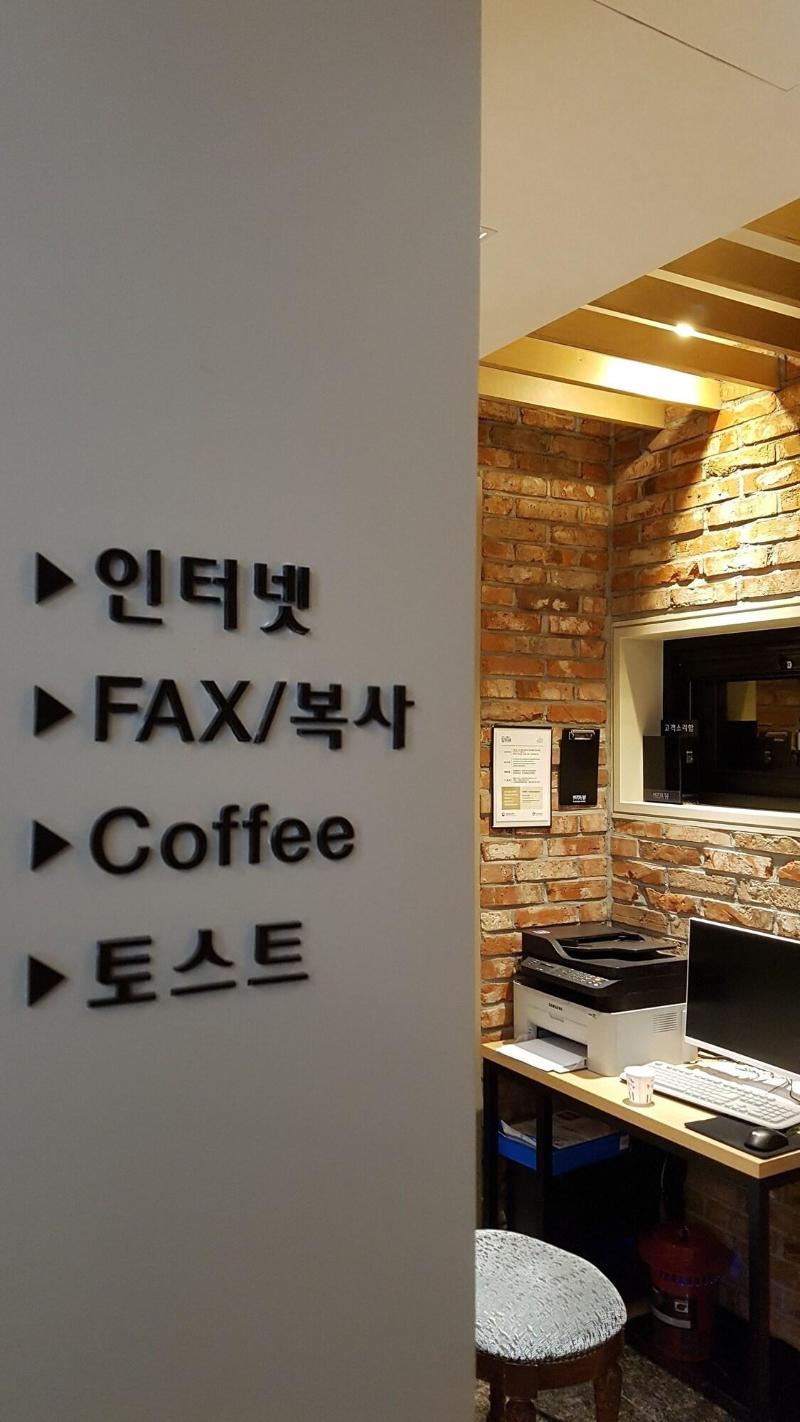 Pohang Hotel View image