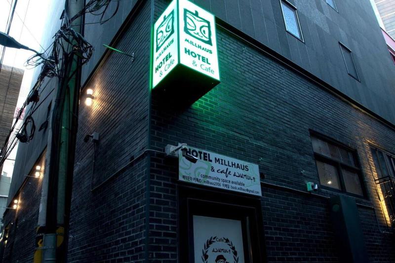 Hotel Millhaus Shinchon image