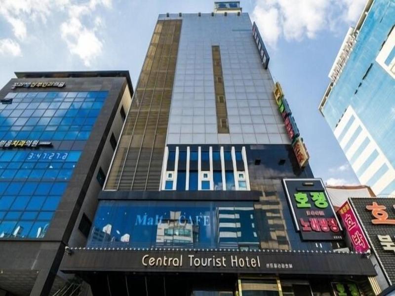 Central Tourist Hotel image