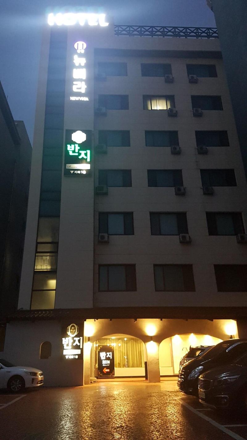 Newvera Tourist Hotel image