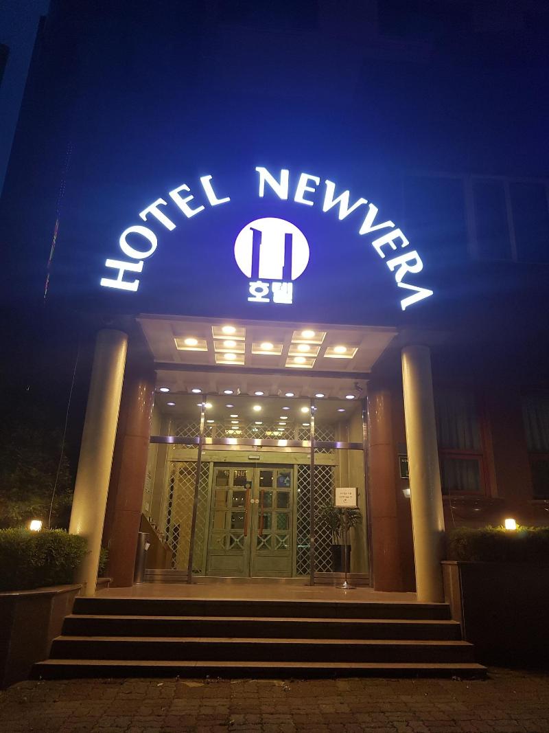 Newvera Tourist Hotel image