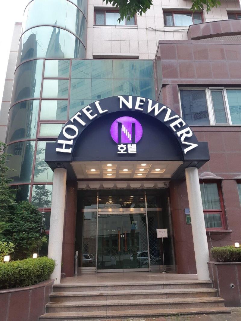 Newvera Tourist Hotel image