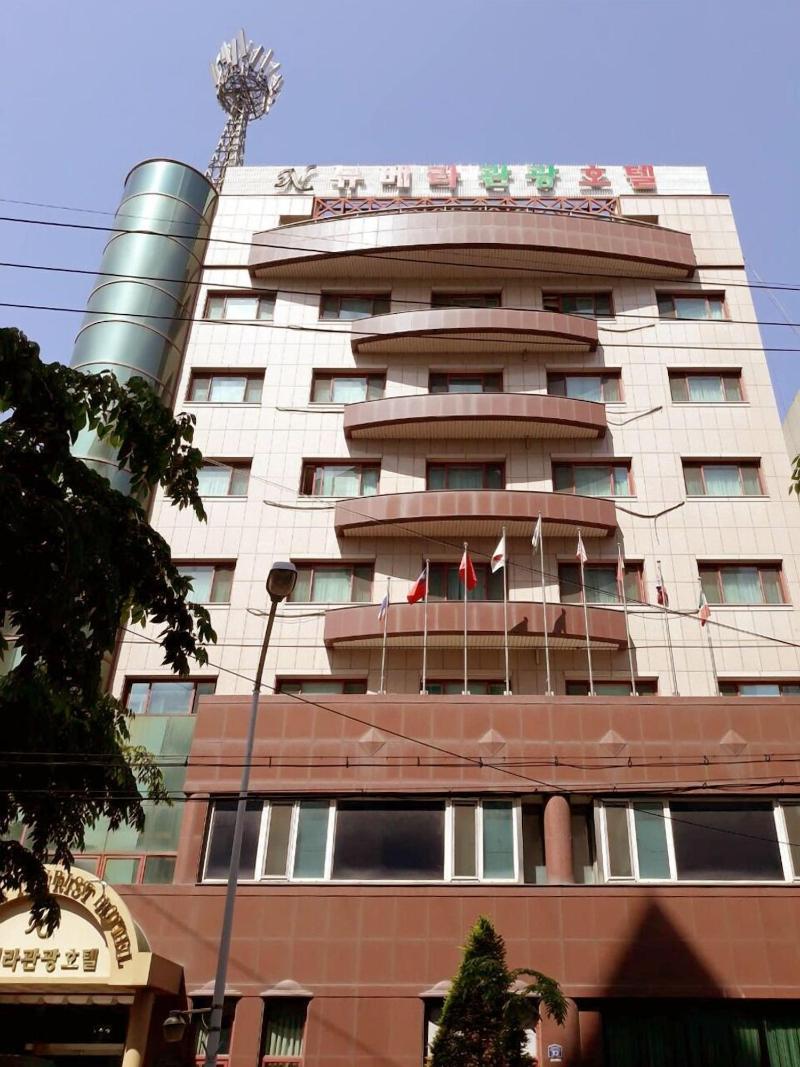 Newvera Tourist Hotel image