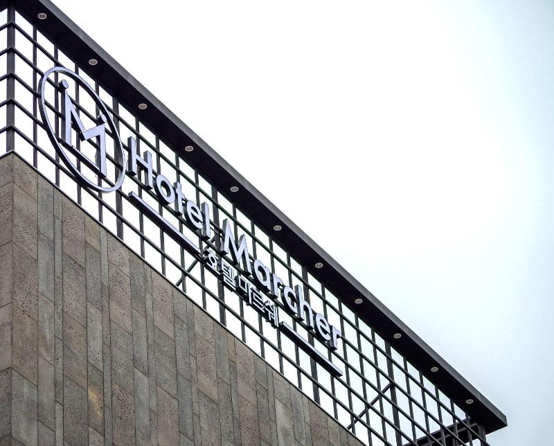 Hotel Marcher image