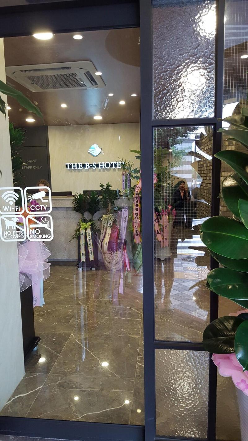 The BS Hotel image