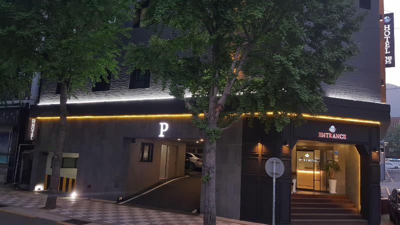 The BS Hotel image