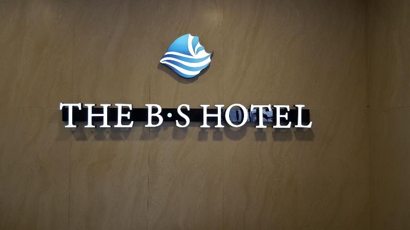 The BS Hotel image