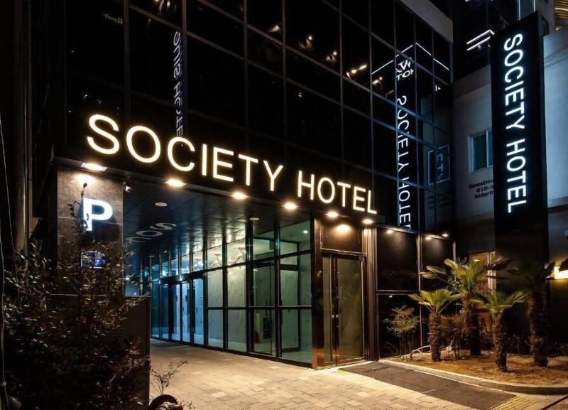 Hotel Society image