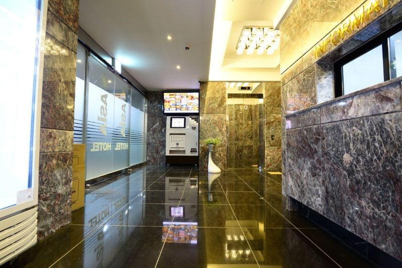 Hotel Asia image