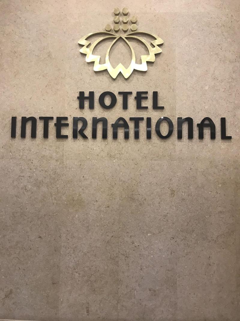 Hotel International image