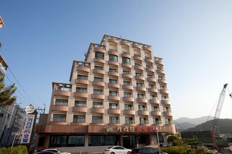 Carib Condo Hotel image