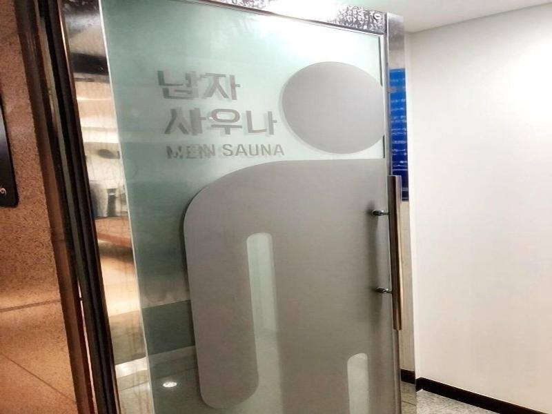 Gwangju Hotel Bentley Tourist Hotel Chungjang image