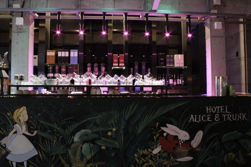 Hotel Alice And Trunk image