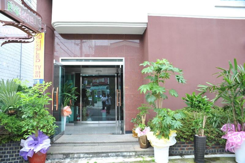 Jeju Olleh Hotel image