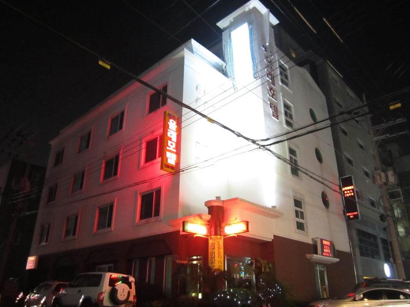 Jeju Olleh Hotel image