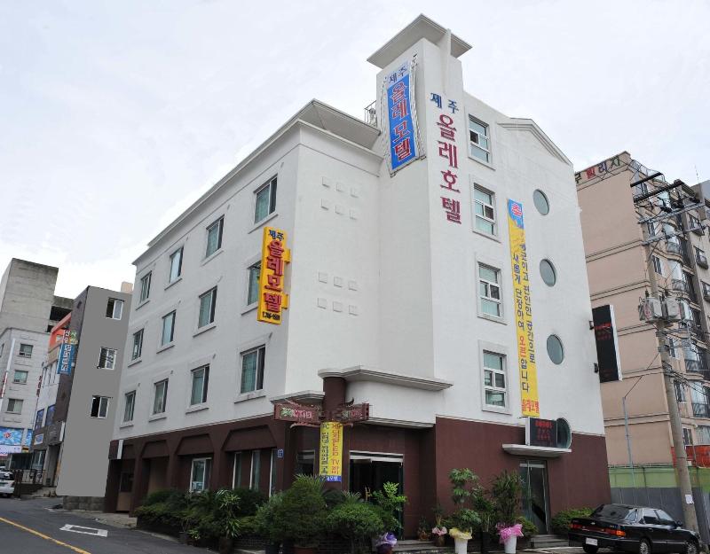 Jeju Olleh Hotel image