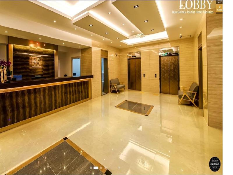 Jeju Galaxy Hotel image