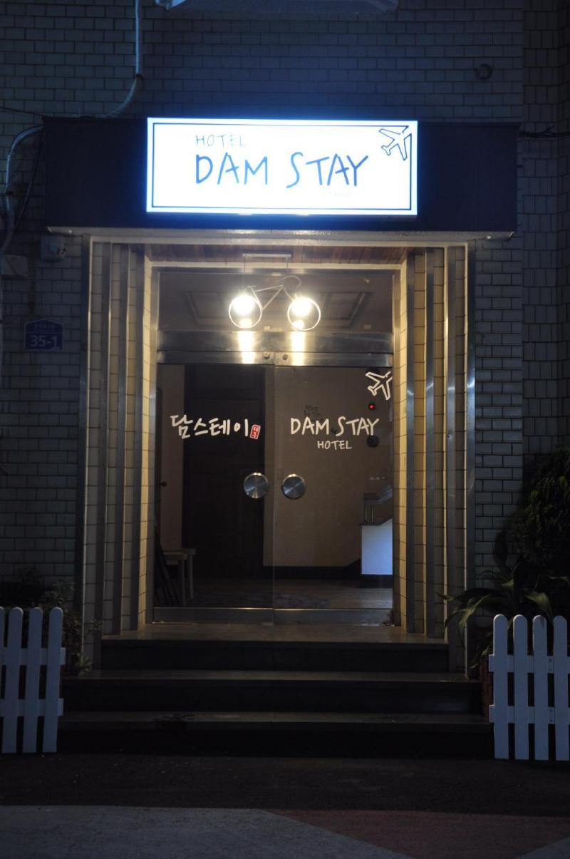 Jeju Dam Stay