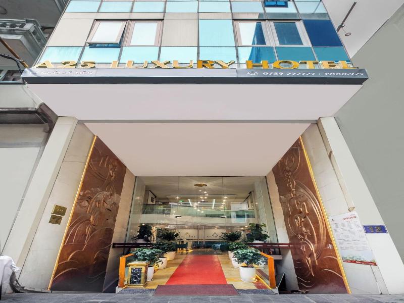 A25 Asean Hotel image