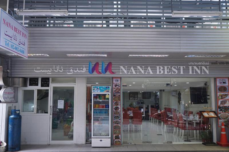 Nana Best Inn image