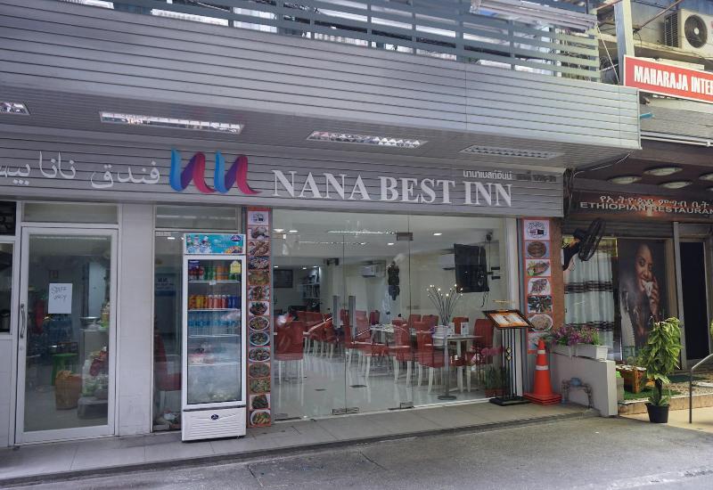 Nana Best Inn image