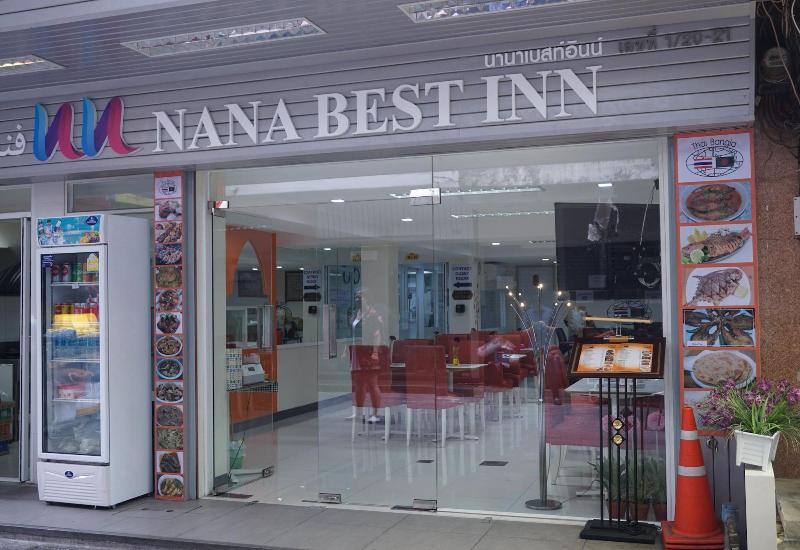 Nana Best Inn image