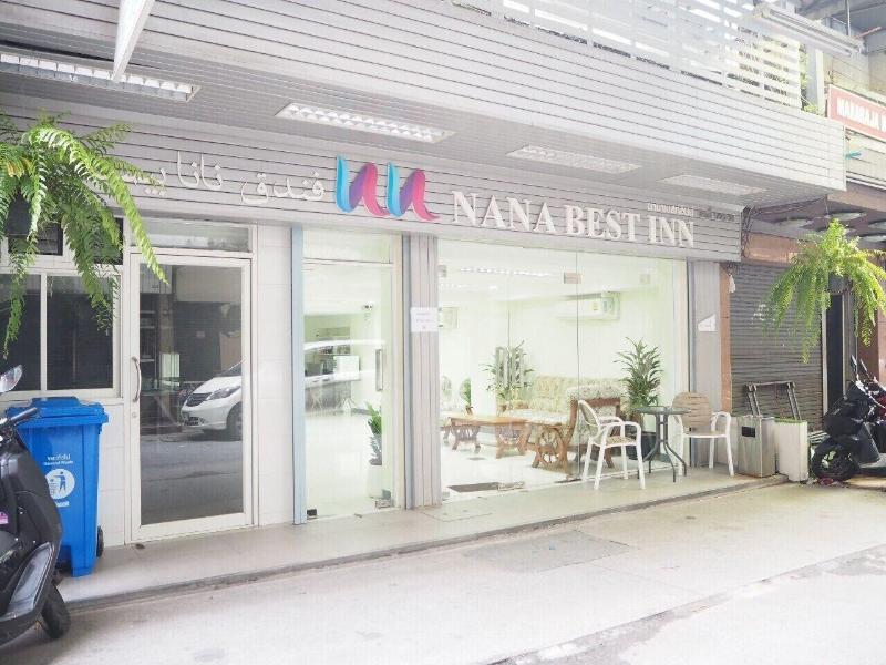 Nana Best Inn image