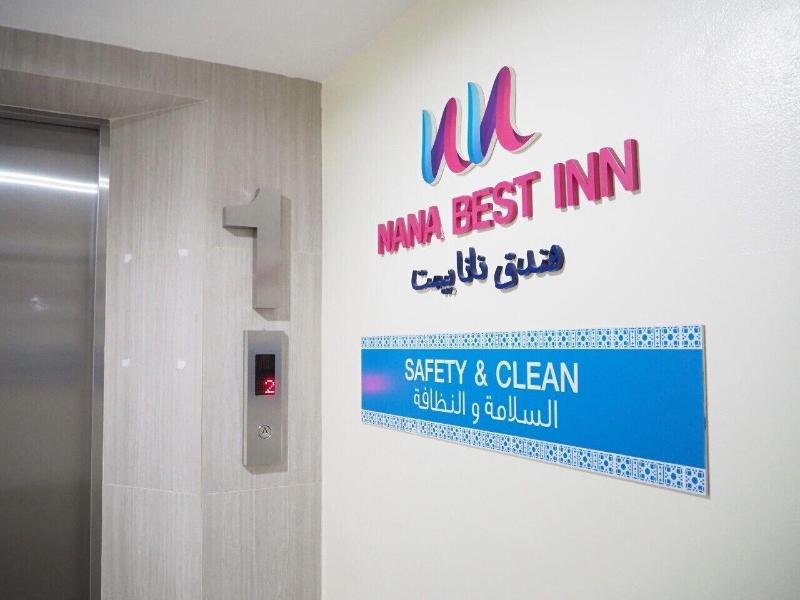 Nana Best Inn image