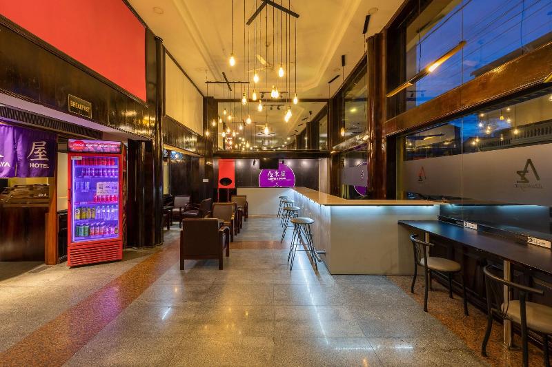 Azumaya Hotel Phnom Penh image