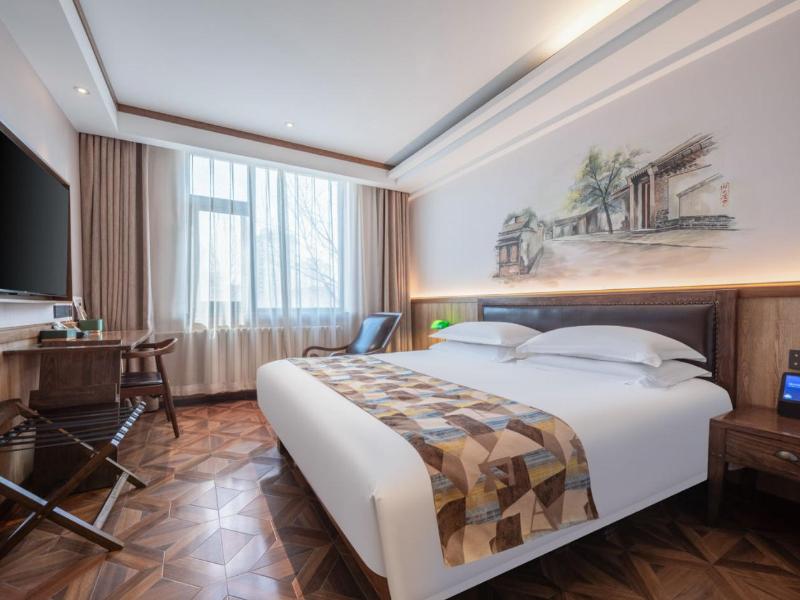 Nostalgia Hotel(Beijing Jinsong) image
