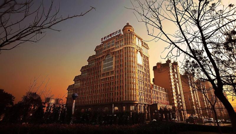 Beijing Lijingwan International Hotel