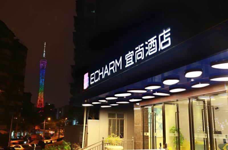 Echarm Hotelguangzhou Kecun Metro Station Pazhou C