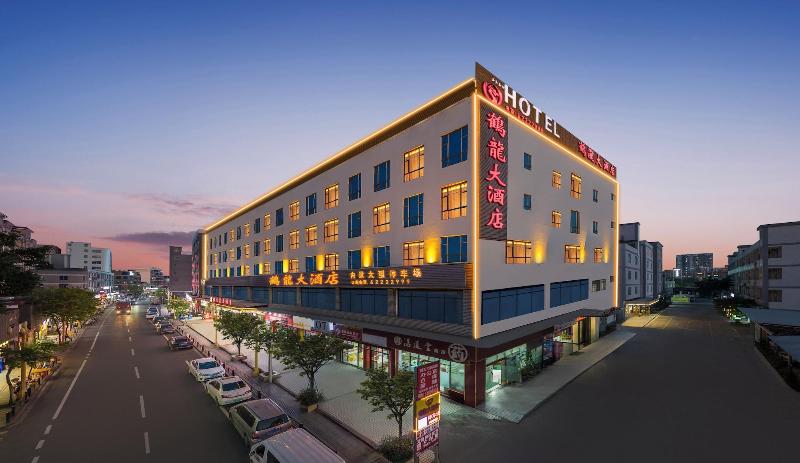Guangzhou Helong Hotel image