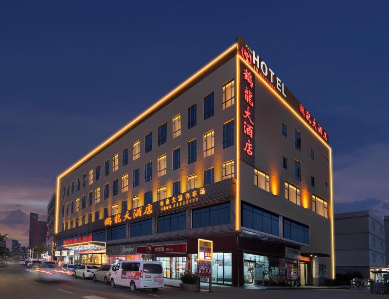 Guangzhou Helong Hotel image