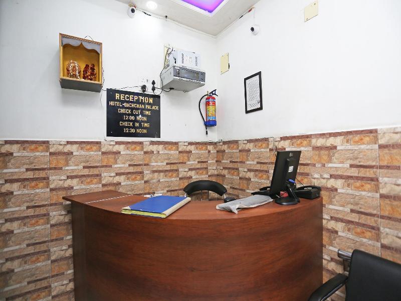 Hotel Bachchan Palace image